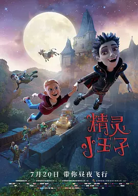 91av在线视频观看